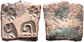 INDIA, Post-Mauryan (Malwa). Vidishas (Vidisas). Uninscribed coinage. AE (Bronze, 9 mm, 0.80 g), Vidisha region. Four punches: sun (twice), yupa (sacr...