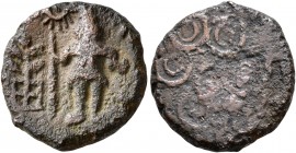 INDIA, Post-Mauryan (Malwa). Ujjain. AE (Bronze, 15 mm, 3.33 g), Ujjain, circa 2nd century BC. Shiva as Lord Mahakal standing front, holding stick in ...