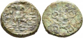 INDIA, Post-Mauryan (Malwa). Ujjain. AE (Bronze, 16 mm, 4.37 g), circa 2nd century BC. Three-headed male deity standing facing; to left, Indra-Dhvaja;...