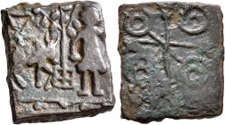 INDIA, Post-Mauryan (Malwa). Ujjain. AE (Bronze, 16x19 mm, 7.26 g), circa 2nd century BC. Lord Shiva as Mahakal standing facing on the right; on the l...