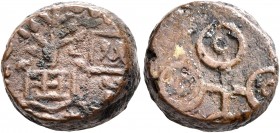INDIA, Post-Mauryan (Malwa). Ujjain. AE (Bronze, 14 mm, 5.25 g), circa 1st century BC. Tree in railing; to right, fish in tank; below, river with fish...