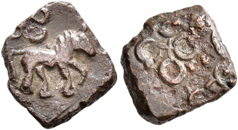 INDIA, Post-Mauryan (Malwa). Ujjain. AE (Bronze, 11 mm, 1.00 g), 1st century BC....