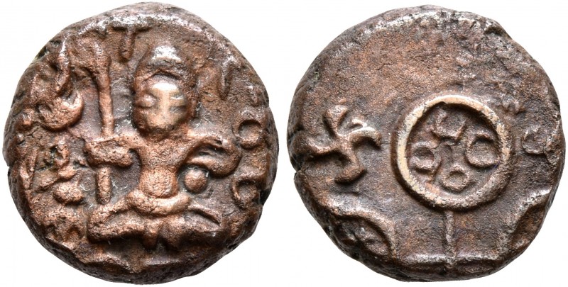 INDIA, Post-Mauryan (Malwa). Ujjain. Bhumimitra, circa 1st century BC. AE (Bronz...