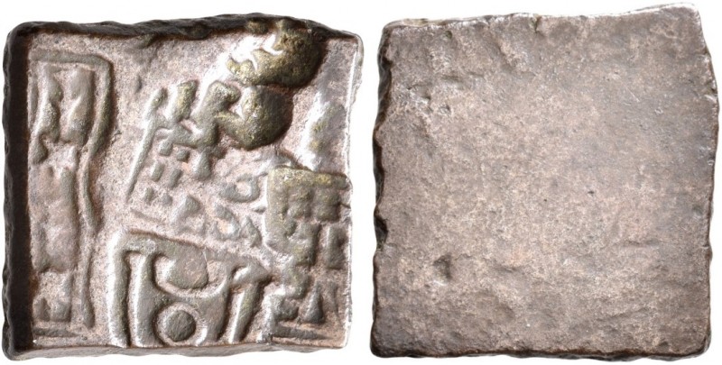 INDIA, Post-Mauryan (Deccan). Anonymous cast coinage. Karshapana (Bronze, 17x17 ...