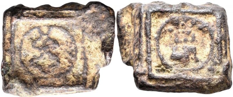 INDIA, Post-Mauryan (Deccan). Anonymous cast coinage. AE (Bronze, 20x21 mm, 13.9...