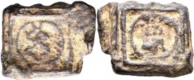 INDIA, Post-Mauryan (Deccan). Anonymous cast coinage. AE (Bronze, 20x21 mm, 13.92 g), circa 2nd century BC. Three-arched hill above hollow cross withi...