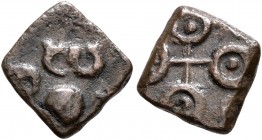 INDIA, Post-Mauryan (Deccan). Anonymous struck coinage. 2nd-1st century BC. AE (Bronze, 8x8 mm, 0.66 g), 1st century BC. Nandyavarta symbol: four nand...