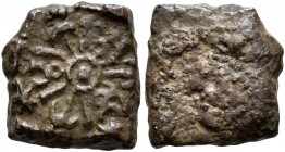 INDIA, Post-Mauryan (Deccan). Anonymous struck coinage. AE (Bronze, 9x10 mm, 1.00 g). Six-armed symbol with arrows and taurines; in the margins, fish....