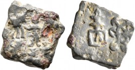 INDIA, Post-Mauryan (Deccan). Vidarbhas. Uncertain ruler, 1st century BC. AE (Bronze, 10x11 mm, 1.39 g, 1 h). Goddess Lakshmi standing facing on lotus...