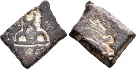 INDIA, Post-Mauryan (Deccan). Vidarbhas. Uncertain ruler, 1st century BC. AE (Bronze, 10x14 mm, 2.65 g). Three-arched hill surmounted by crescent. Rev...