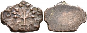 INDIA, Post-Mauryan (Deccan). Vidarbhas. Uncertain ruler, 1st century BC. AE (Bronze, 12 mm, 0.66 g). Tree in railing in center; to left, nandipanda a...