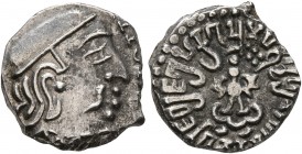 INDIA, Gupta Empire. First Dynasty. Kumaragupta I Mahendraditya (?), circa 413-455. Drachm (Silver, 14 mm, 2.14 g, 7 h). Bust of Kumarugupta as Makugu...