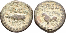 INDIA, Post-Gupta (Nepal). Lichchhavis. Amshuvarman, 605-621. AE (Bronze, 24 mm, 13.69 g, 4 h). KAMADEHI (in Brahmi) Cow standing left with calf suckl...