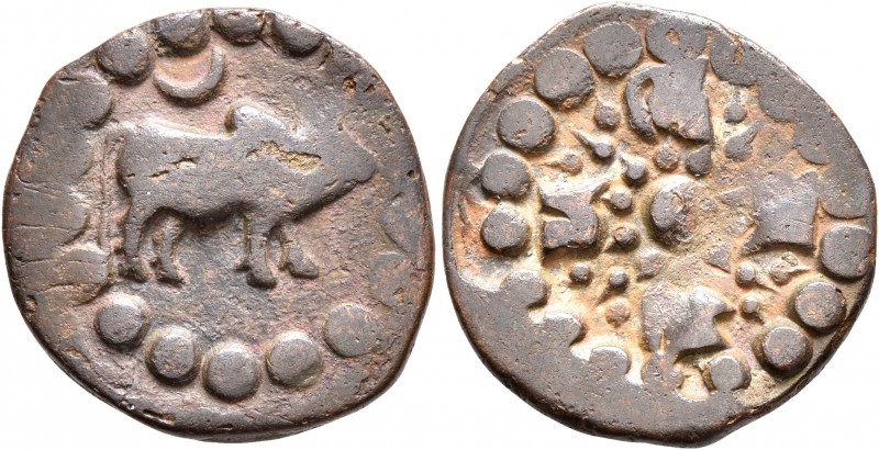 INDIA, Post-Gupta (Nepal). Lichchhavis. Narendra Deva, circa 641-680. AE (Bronze...