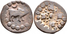 INDIA, Post-Gupta (Nepal). Lichchhavis. Narendra Deva, circa 641-680. AE (Bronze, 20 mm, 3.86 g, 12 h). Bull standing right with crescent above; all w...