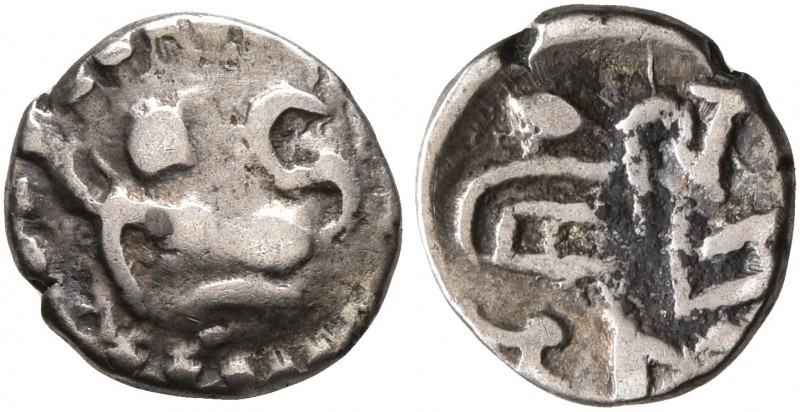 INDIA, Post-Gupta (Malwa). Kalachuris of Malwa and Vidarbha. Sangramasila, circa...