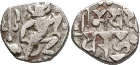 INDIA, Post-Gupta (Pratiharas). Bhoja I (Prabhasa/Adivarha/Mihira), 836-885. Drachm (Silver, 18 mm, 3.89 g). Boar-headed Varaha jumping right; to left...