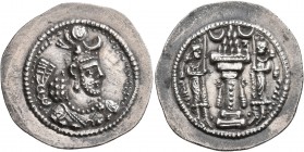 SASANIAN KINGS. Yazdgard I, 399-420. Drachm (Silver, 27 mm, 4.26 g, 3 h), uncertain mint (western group). MZDYSN BGY L'MŠTLY YZDKLTY MLKAn MLKA ('Wors...