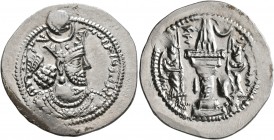 SASANIAN KINGS. Bahram V, 420-438. Drachm (Silver, 27 mm, 4.22 g, 2 h), LDY (Ray). MZDYSN BGY WLHL'N MLKAn MLKA ('Worshipper of Lord Mazda, 'God' Wahr...