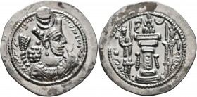 SASANIAN KINGS. Bahram V, 420-438. Drachm (Silver, 28 mm, 4.13 g, 3 h), WH (Weh-Andiyok-Shapur). MZDYSN BGY WLHL'N MLKAn MLKA ('Worshipper of Lord Maz...