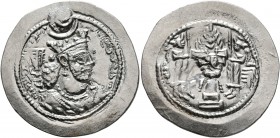 SASANIAN KINGS. Bahram V, 420-438. Drachm (Silver, 29 mm, 4.19 g, 3 h), BBA (the camp mint). MZDYSN BGY L'MŠTL WLHL'N MLKAn MLKA ('Worshipper of Lord ...