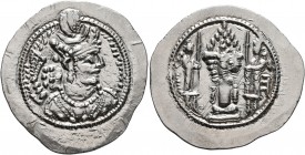 SASANIAN KINGS. Bahram V, 420-438. Drachm (Silver, 31 mm, 4.17 g, 3 h), AY (Eran-Khwarrah-Shapur). MZDYSN BGY WLHL'N MLKAn MLKA ('Worshipper of Lord M...