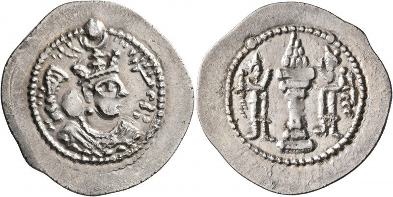 SASANIAN KINGS. Yazdgard II, 438-457. Drachm (Silver, 30 mm, 4.16 g, 3 h), BYŠ (...