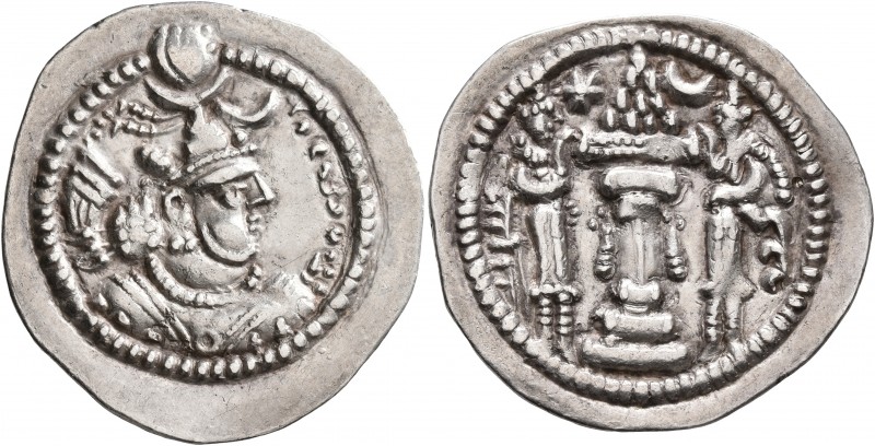 SASANIAN KINGS. Peroz I, 457/9-484. Drachm (Silver, 28 mm, 4.09 g, 2 h), LYW (Re...