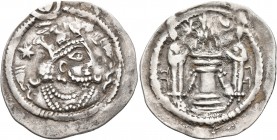 SASANIAN KINGS. Kavadh I, first reign, 488-497. Drachm (Silver, 27 mm, 3.62 g, 4 h), probably a Hephthalite imitation of a drachm of Kavadh I from his...