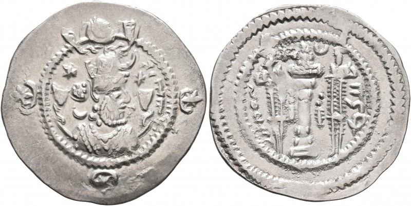 SASANIAN KINGS. Kavadh I, second reign, 499-531. Drachm (Silver, 28 mm, 4.09 g, ...