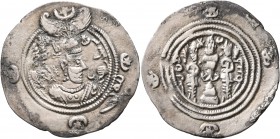SASANIAN KINGS. Khosrau II, 591-628. Drachm (Silver, 30 mm, 3.63 g, 4 h), LAM (Ram-Hormizd), RY 2 = AD 592. Draped bust of Khosrau II to right, wearin...