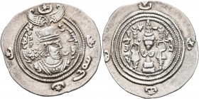 SASANIAN KINGS. Khosrau II, 591-628. Drachm (Silver, 31 mm, 4.00 g, 4 h), LYW (Rew-Ardashir), RY 12 = AD 601/2. Draped bust of Khosrau II to right, we...