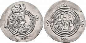 SASANIAN KINGS. Khosrau II, 591-628. Drachm (Silver, 32 mm, 4.14 g, 4 h), AYLAN, RY 16 = AD 606. Draped bust of Khosrau II to right, wearing elaborate...