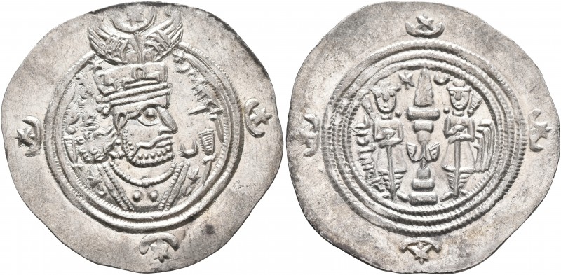 SASANIAN KINGS. Khosrau II, 591-628. Drachm (Silver, 33 mm, 4.19 g, 3 h), BBA (t...