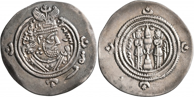 SASANIAN KINGS. Khosrau II, 591-628. Drachm (Silver, 32 mm, 4.07 g, 3 h), BYŠ (B...