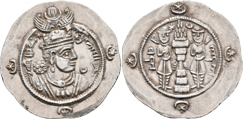 SASANIAN KINGS. Ardashir III, 628-630. Drachm (Silver, 31 mm, 4.16 g, 3 h), AYLA...