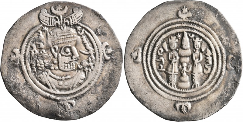 SASANIAN KINGS. Hormizd V or VI, 631/2. Drachm (Silver, 32 mm, 3.63 g, 3 h), WYH...