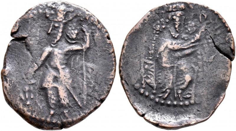 KUSHANO-SASANIANS. Ardashir (II), circa 230-250. Drachm (Bronze, 19 mm, 2.58 g, ...