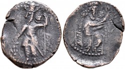 KUSHANO-SASANIANS. Ardashir (II), circa 230-250. Drachm (Bronze, 19 mm, 2.58 g, 12 h). Ardashir standing front, head to left, wearing elaborate crown,...