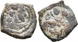 HUNNIC TRIBES, Kidarites. Uncertain king, late 4th-early 5th century. Drachm (Bronze, 15 mm, 2.24 g), uncertain mint, probably in Gandhara. Draped bus...