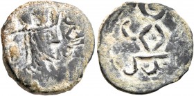 HUNNIC TRIBES, Alchon Huns. Uncertain king. AE (Bronze, 15 mm, 1.10 g, 3 h), early anonymous Clan ruler. Uncertain mint, late 4th to early 5th centuri...
