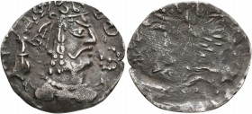 HUNNIC TRIBES, Alchon Huns. Uncertain king. Drachm (Silver, 24 mm, 3.18 g), uncertain mint, mid-late 5th century. SAHI MATYA (in Brahmi) Bust of Sahi ...