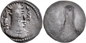 HUNNIC TRIBES, Alchon Huns. Uncertain king. Drachm (Bronze, 24 mm, 2.95 g), Kapisi, 570/80-600. Bearded and draped bust of a king with elongated skull...