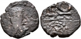 HUNNIC TRIBES, Alchon Huns. Toramana, circa 490-515. AE (Bronze, 15 mm, 2.00 g). Draped bust of Toramana with elongated scull to right. Rev. TORA in B...