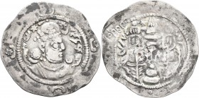 HUNNIC TRIBES, Hephthalites. Drachm (Silver, 30 mm, 3.29 g, 3 h), imitating a drachm of Hormizd IV (579-590) from Balkh, Uncertain mint in Bactria, af...