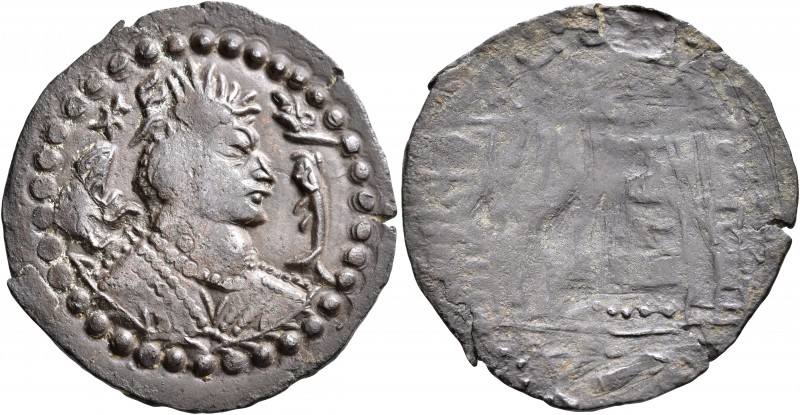 HUNNIC TRIBES, Nezak Huns. Drachm (Bronze, 29 mm, 3.00 g), circa 650. Draped bus...