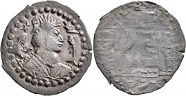 HUNNIC TRIBES, Nezak Huns. Drachm (Bronze, 29 mm, 3.00 g), circa 650. Draped bust to right, wearing crown surmounted by blossom and necklace with two ...