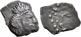 HUNNIC TRIBES, Nezak Huns. AE (Bronze, 12x14 mm, 0.92 g), circa 650. Head to right, wearing crown surmounted by blossom. Rev. Traces of fire altar sur...
