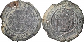 HUNNIC TRIBES, Western Turks. Sandan, Lord of the Oxus (?), circa 690-730. Drachm (Bronze, 30 mm, 2.40 g, 4 h), uncertain mint in Bactria. Draped bust...