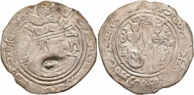 HUNNIC TRIBES, Western Turks. Sandan, Lord of the Oxus, circa 690-730. Drachm (Silver, 30 mm, 4.15 g, 11 h), uncertain mint in Bactria, circa 690-730....